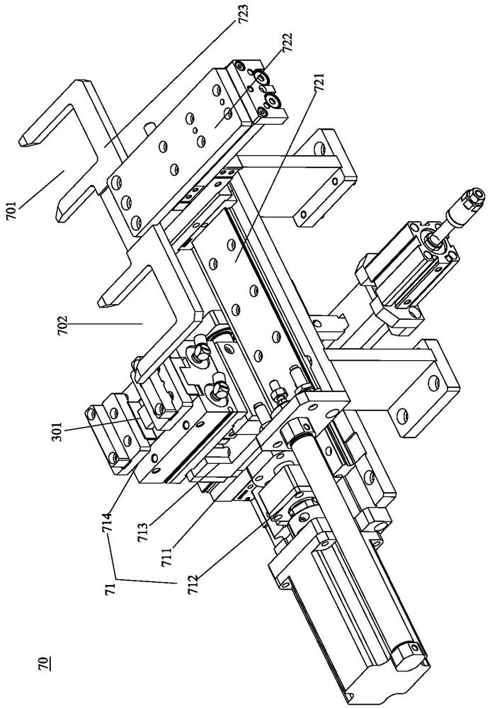 Full-automatic wire rod processing equipment