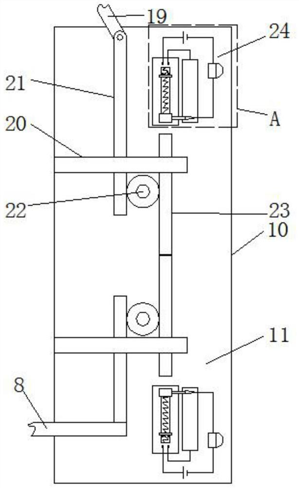A monitoring alarm for paper machine vacuum suction box and its application method