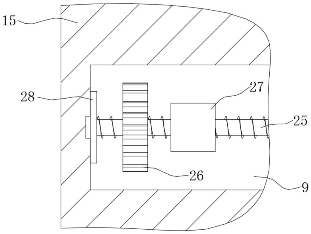 Wear-resistant aluminum alloy sheet metal part