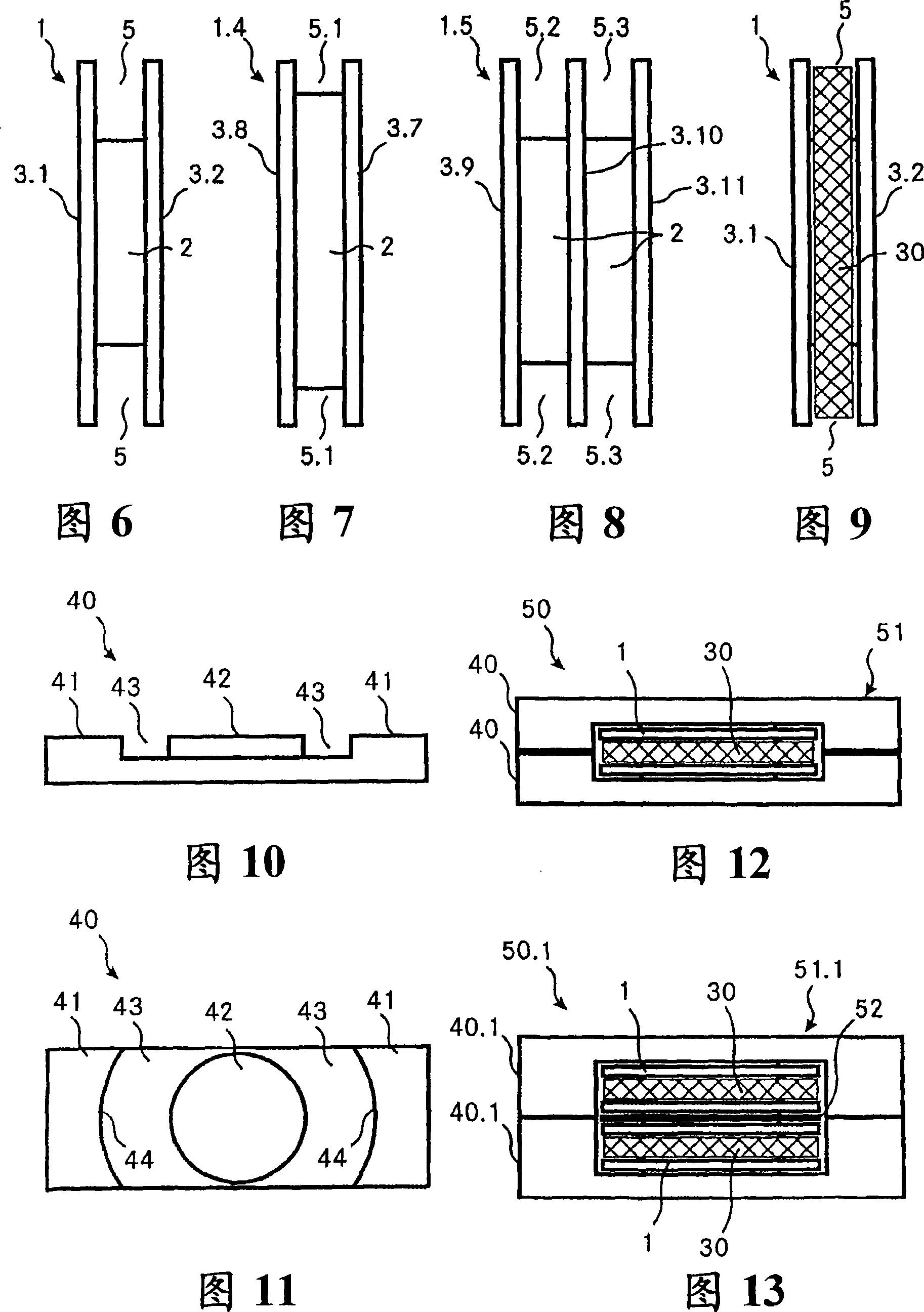 Coil tube for forming an inductive element