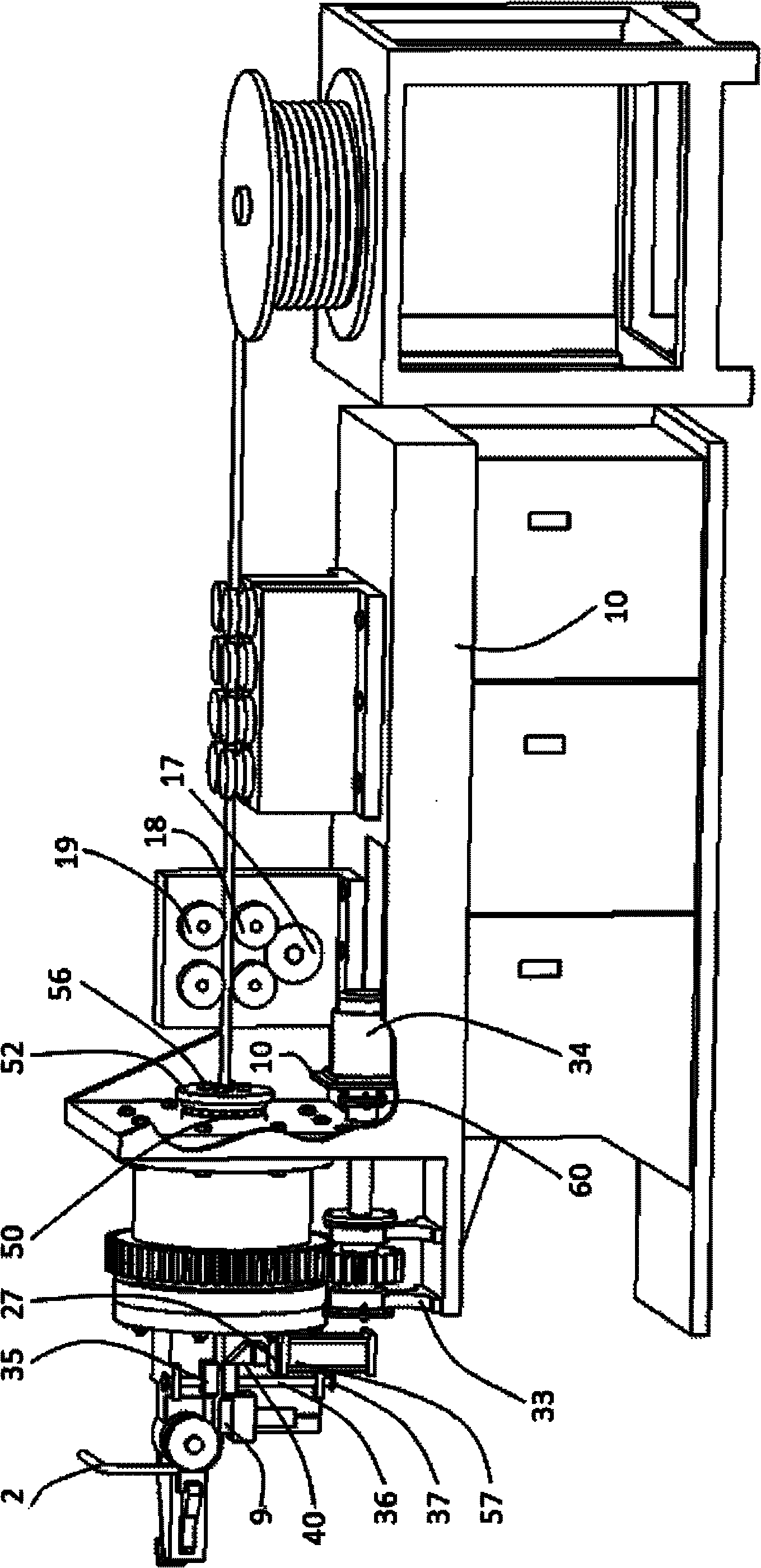 Rotary machine head type wire bending equipment