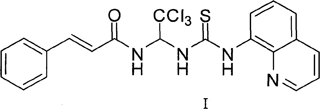 (2E)-3-phenyl-N-[2,2,2-trichlorine-1-[[(8-quinolyl amino) thiomethyl]amino]ethyl]-2-acrylamide and medicinal uses thereof