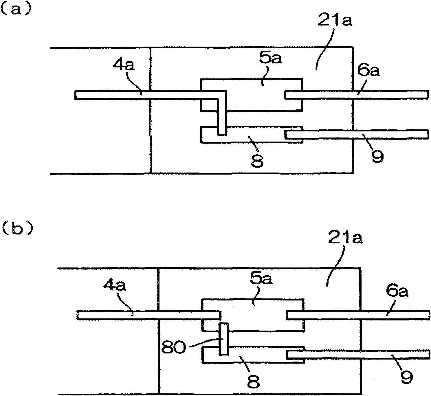 Lamp lighting device and filament lamp