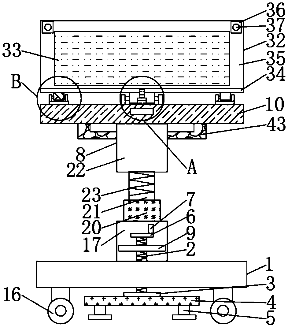 Teaching display device convenient to move