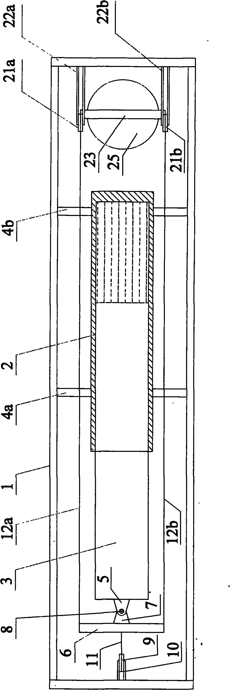 Gravity type constant-pressure liquid supply device