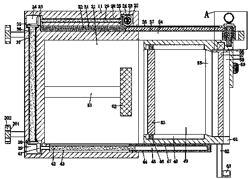 Integrated toothpick box