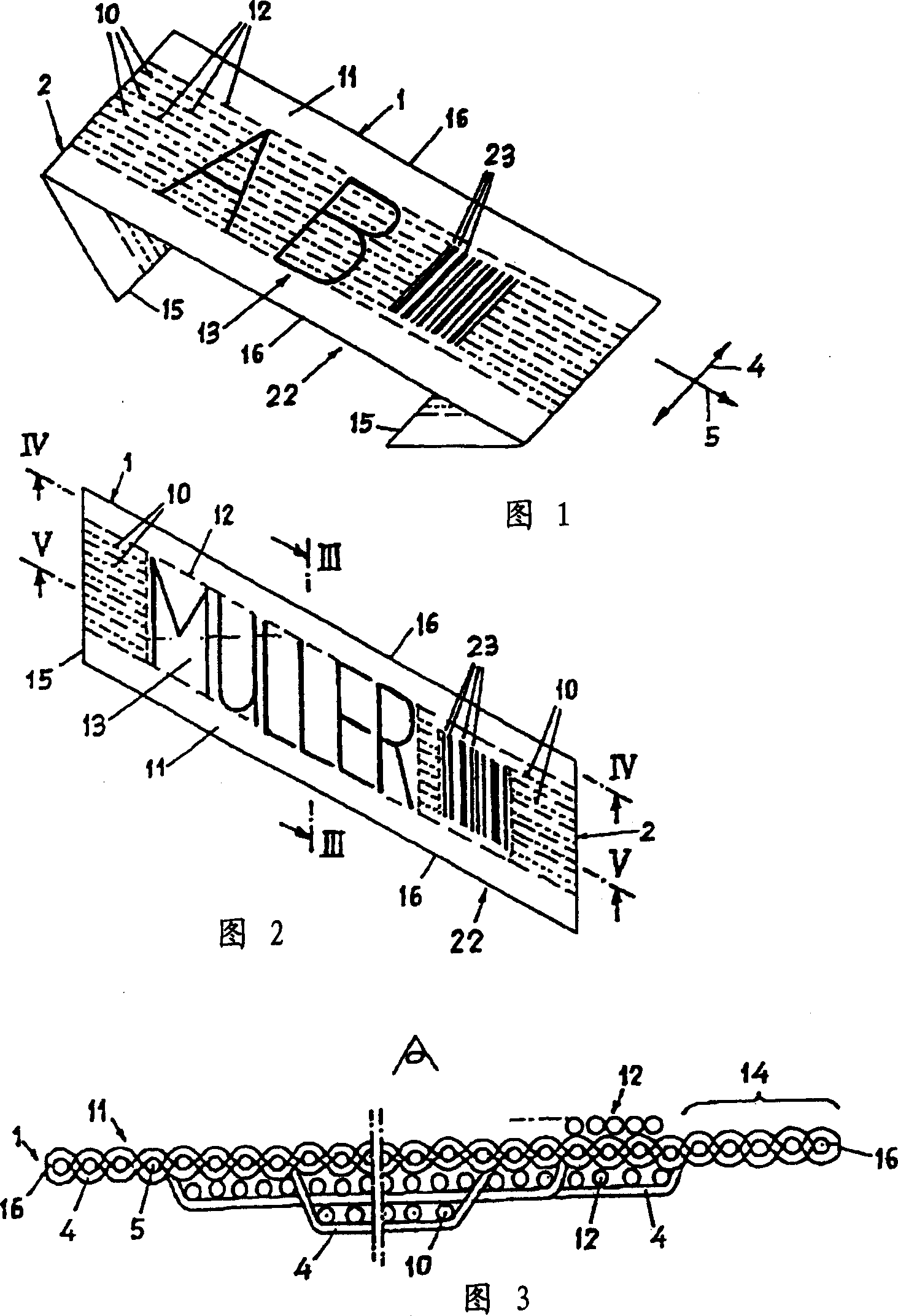 Method for producing in visible barcode and barcode thus produced