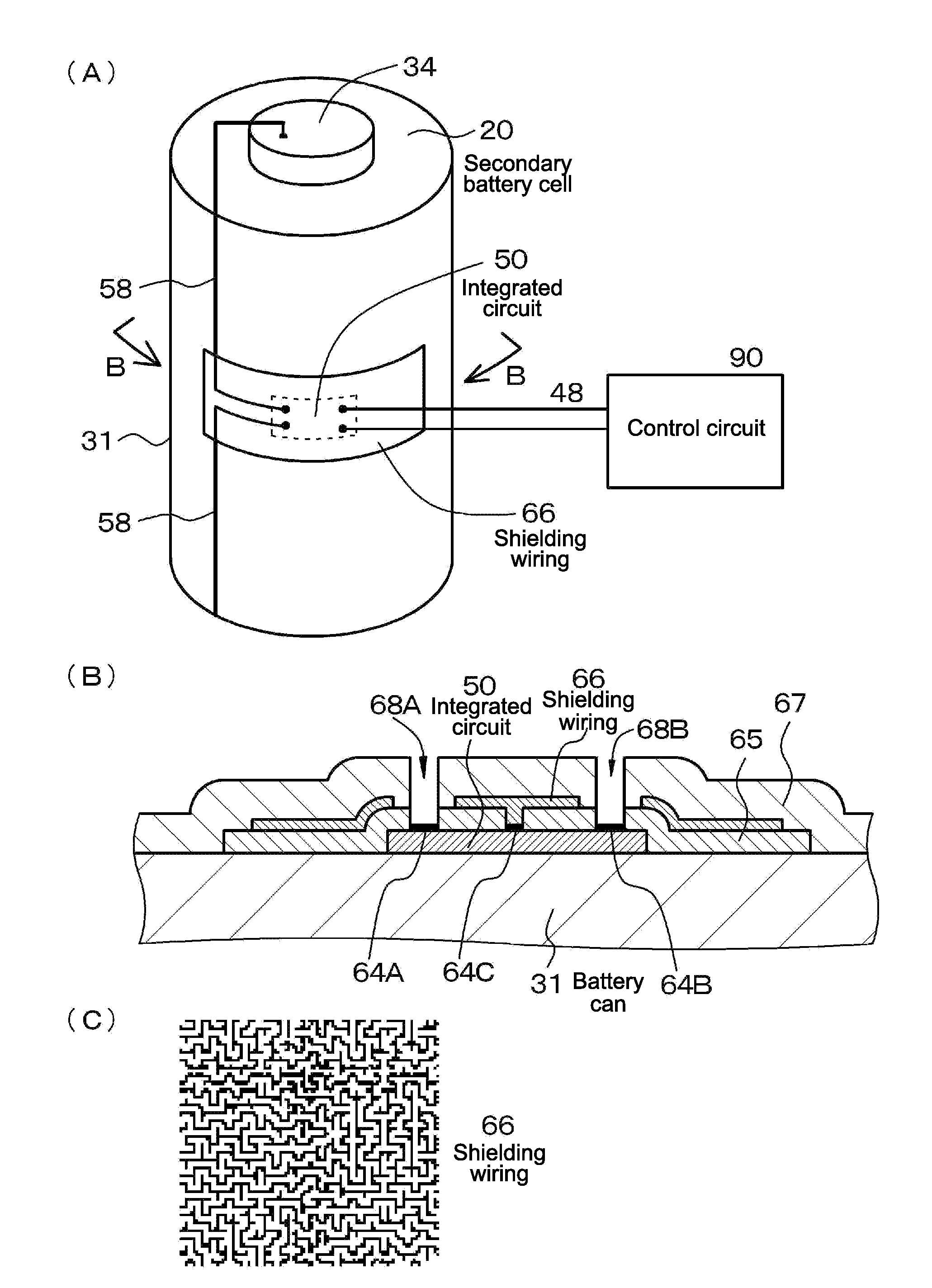 Secondary battery cell, battery pack, and power consumption device