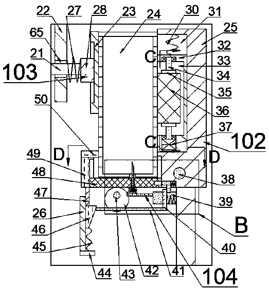 Concrete mixing device with automatic cement feeding function