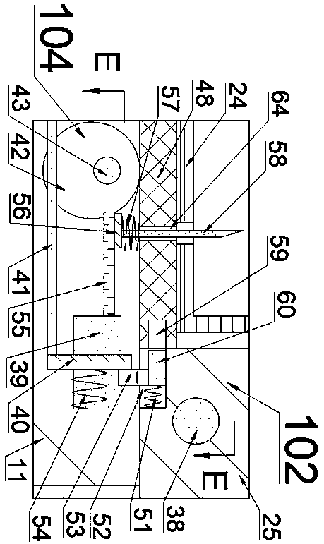 Concrete mixing device with automatic cement feeding function