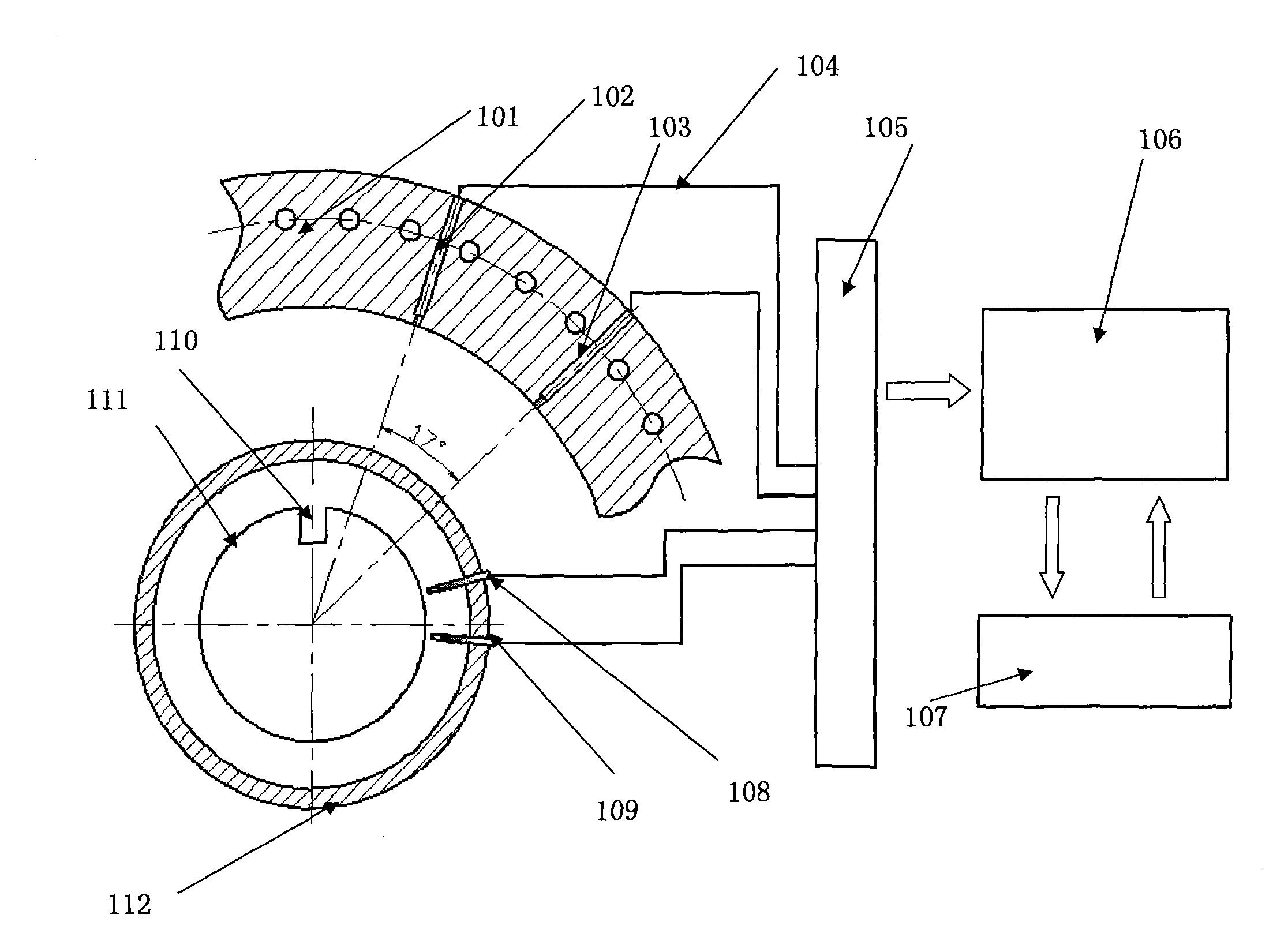Real-time on-line monitoring apparatus of blade vibration of flue gas turbine
