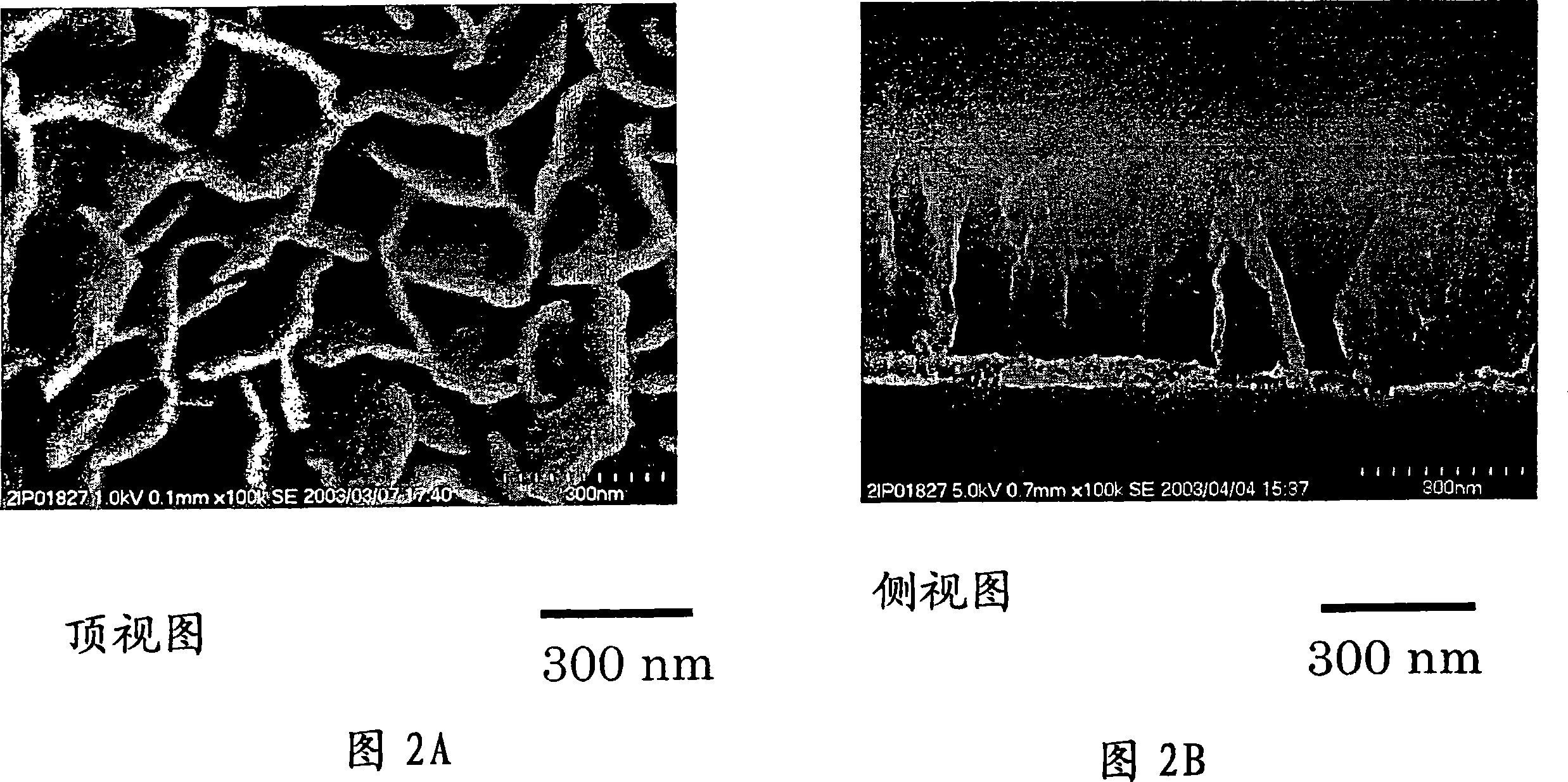 Metallic mold for nano-imprint, forming method of nano-pattern, and resin molding