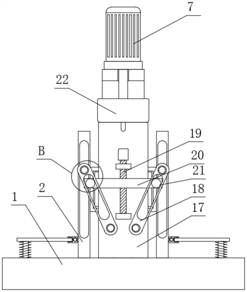 High-efficiency motor rotor grinding equipment and using method thereof