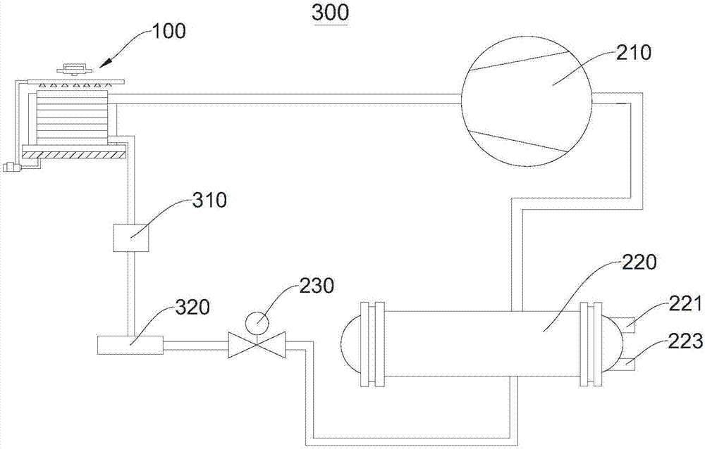 Evaporative cooling type centrifugal chiller and system with same