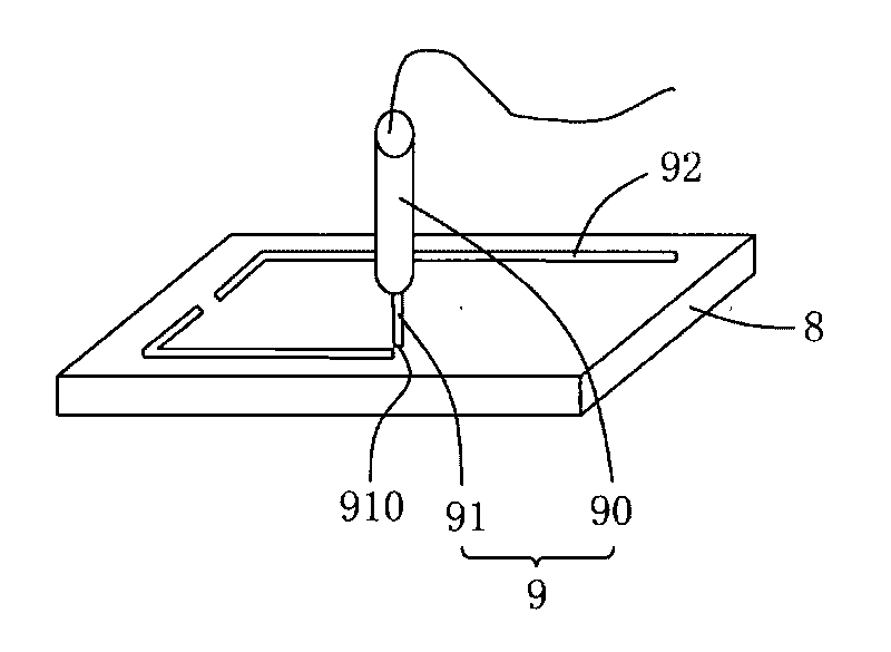 Glue spreading apparatus, using and maintaining method for the glue spreading apparatus