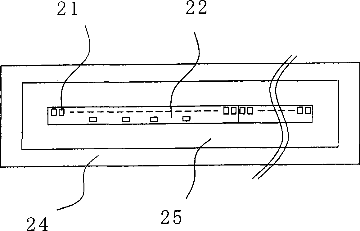 Magnetic image reading apparatus