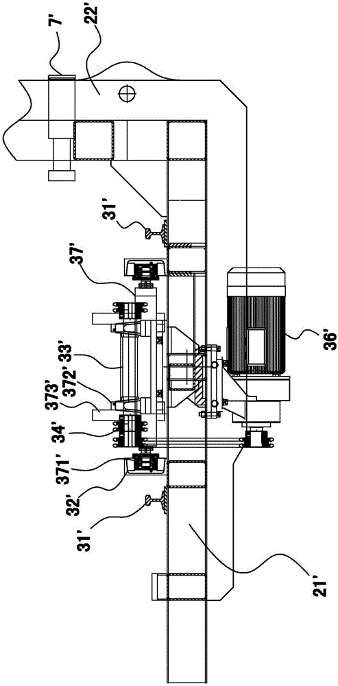 Light insulation wallboard production line