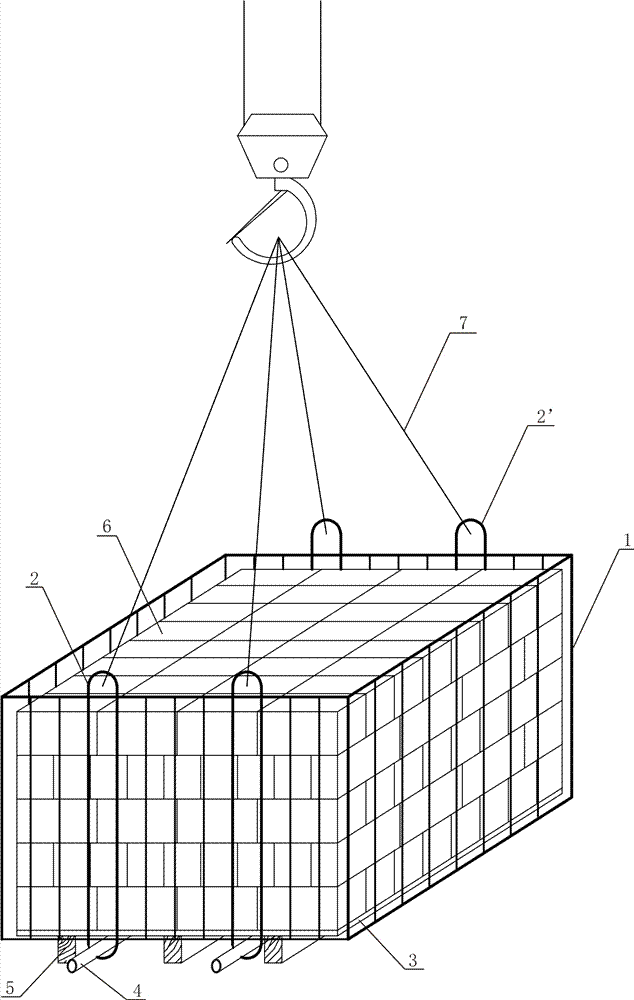 Protecting cover for conveying of brick blocks