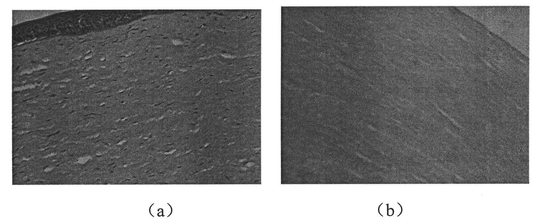 Acellular cornea or acellular corneal stroma, preparation method and application thereof