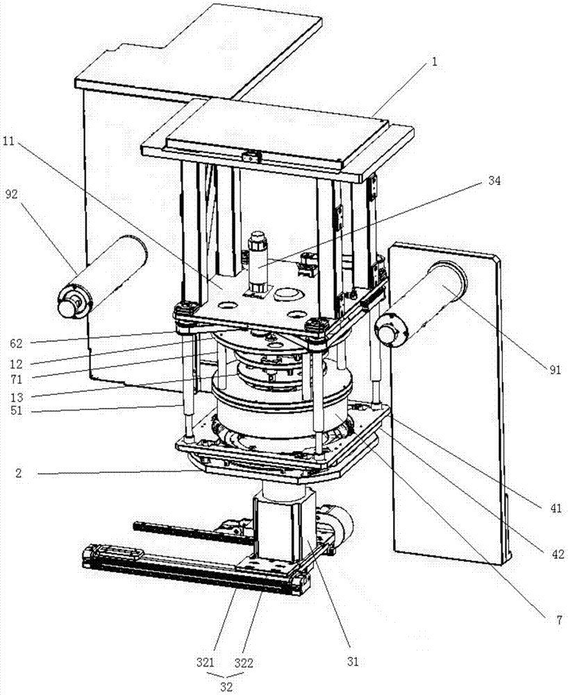 Wafer carrier processing device