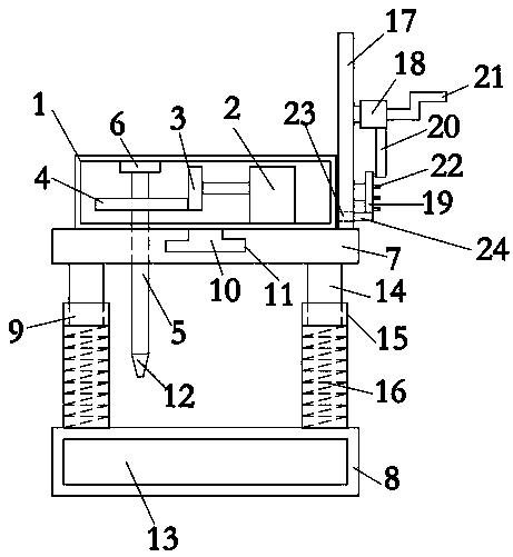 Accounting document perforating device