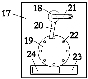 Accounting document perforating device
