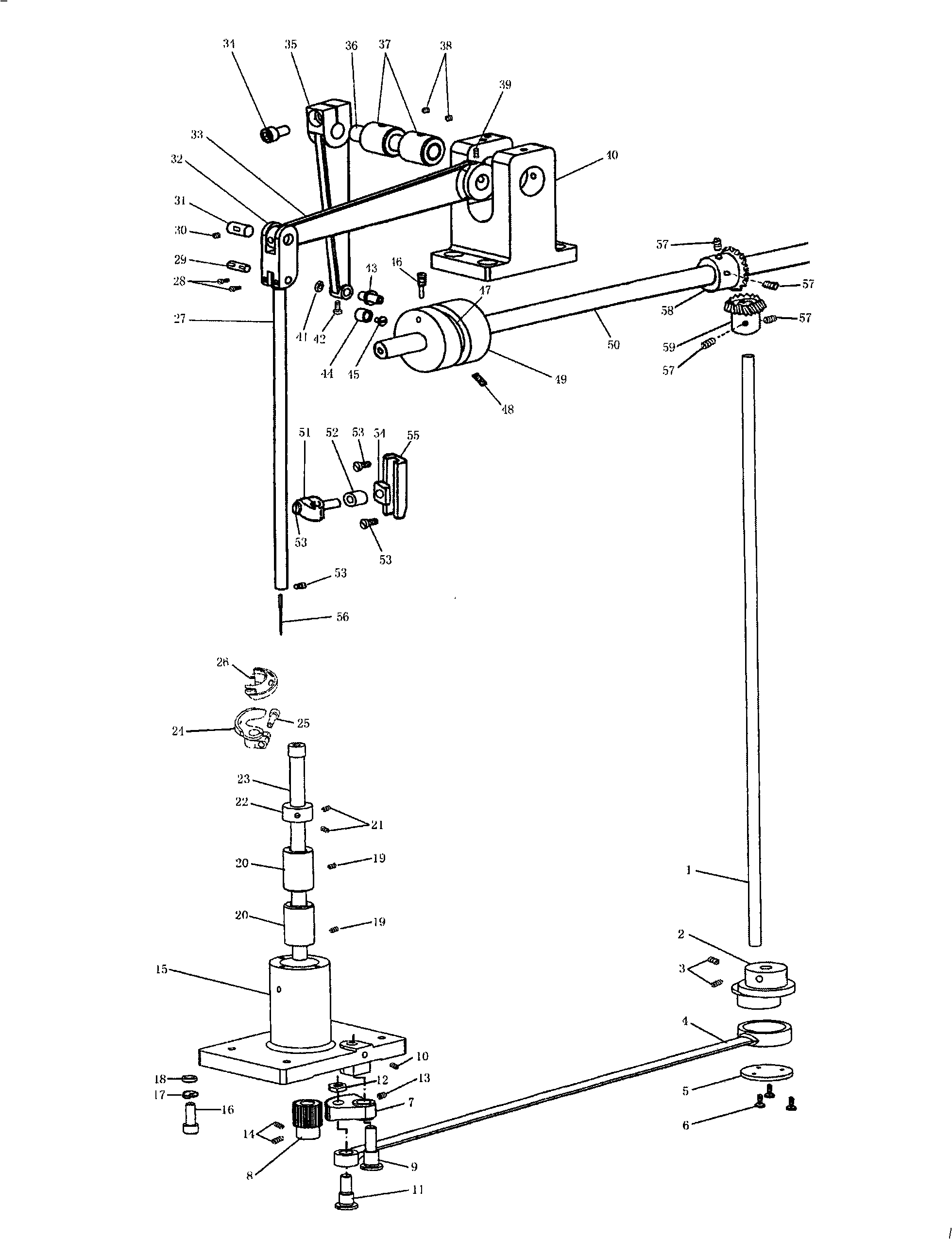Needle bar and thread hooking assembly of sewing machine