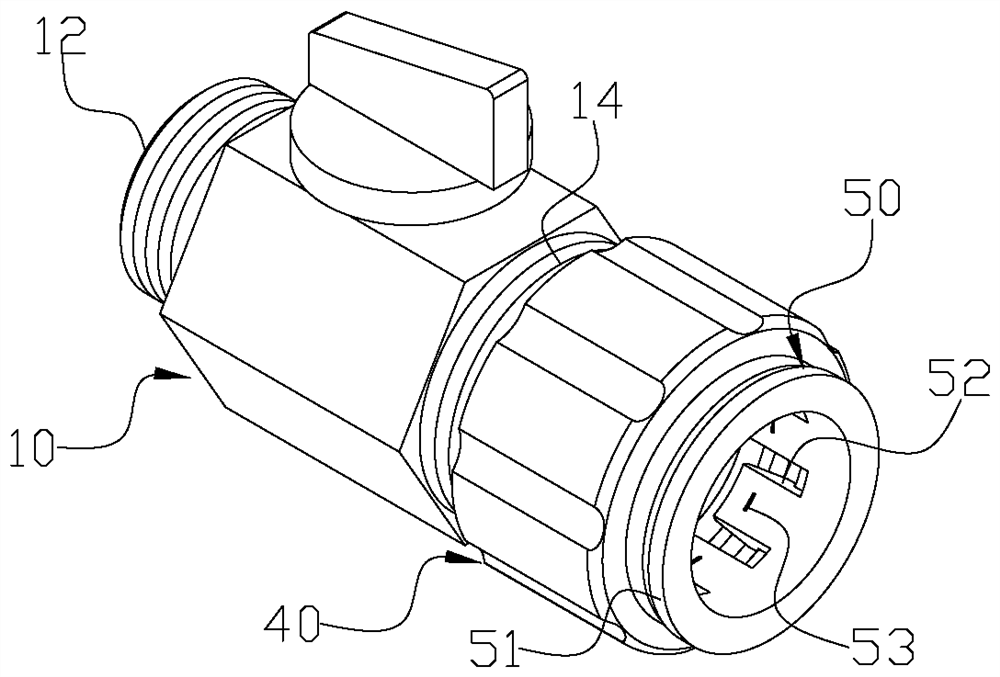 Pipe joint structure