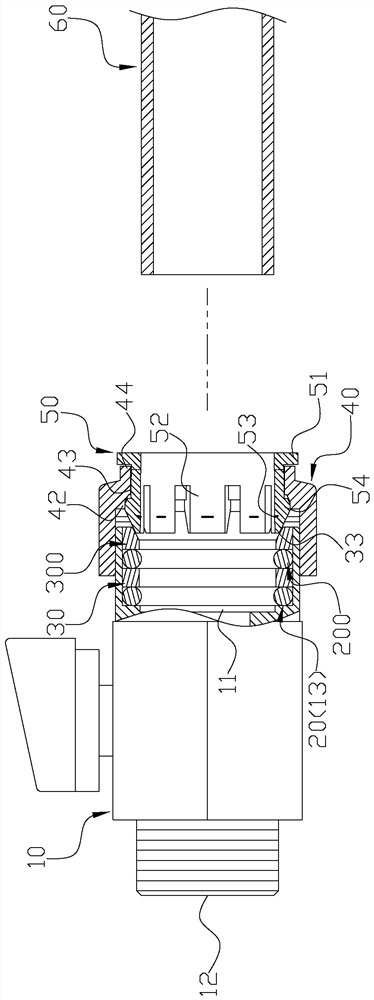 Pipe joint structure