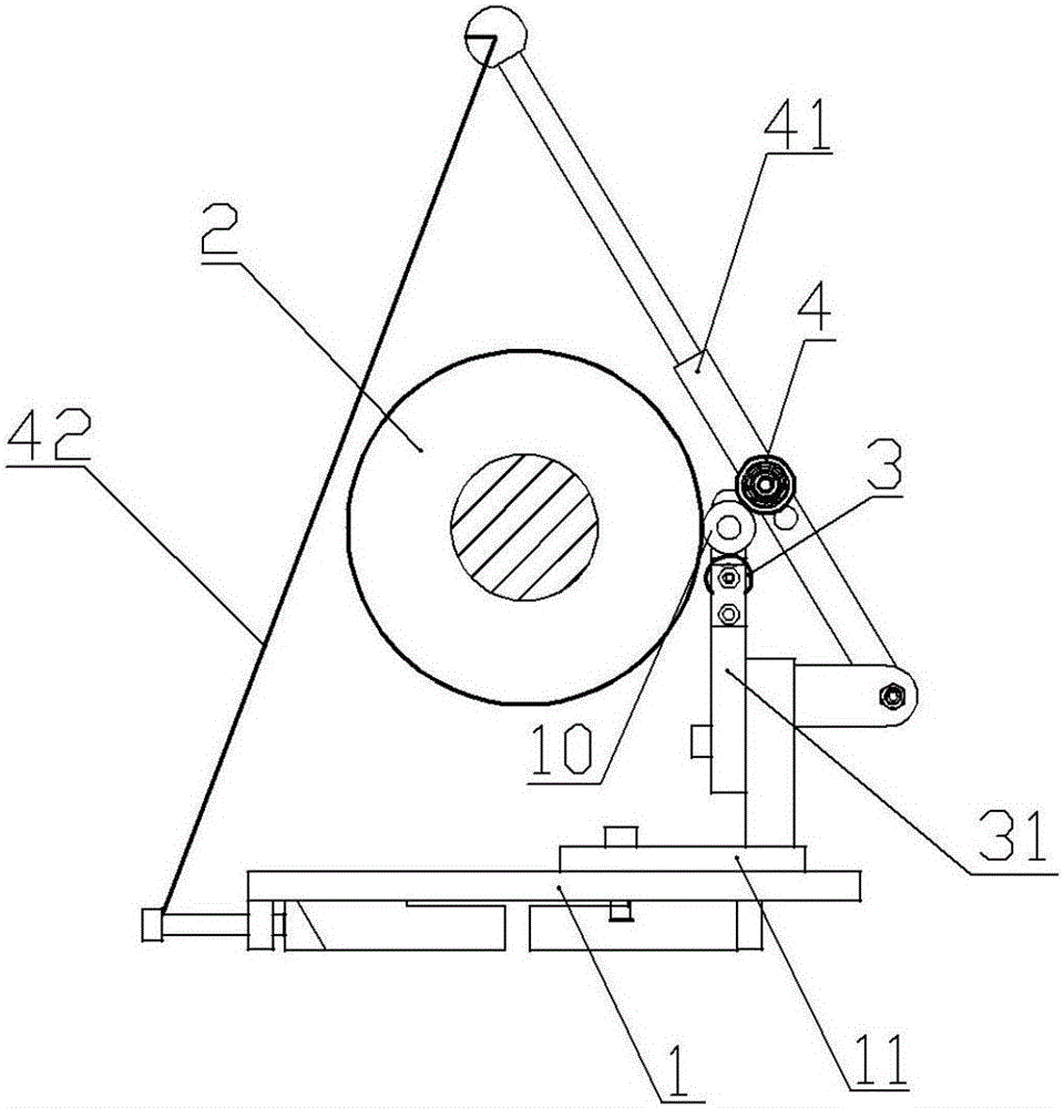 A Centerless Fixture Used on Cylindrical Grinding Machine