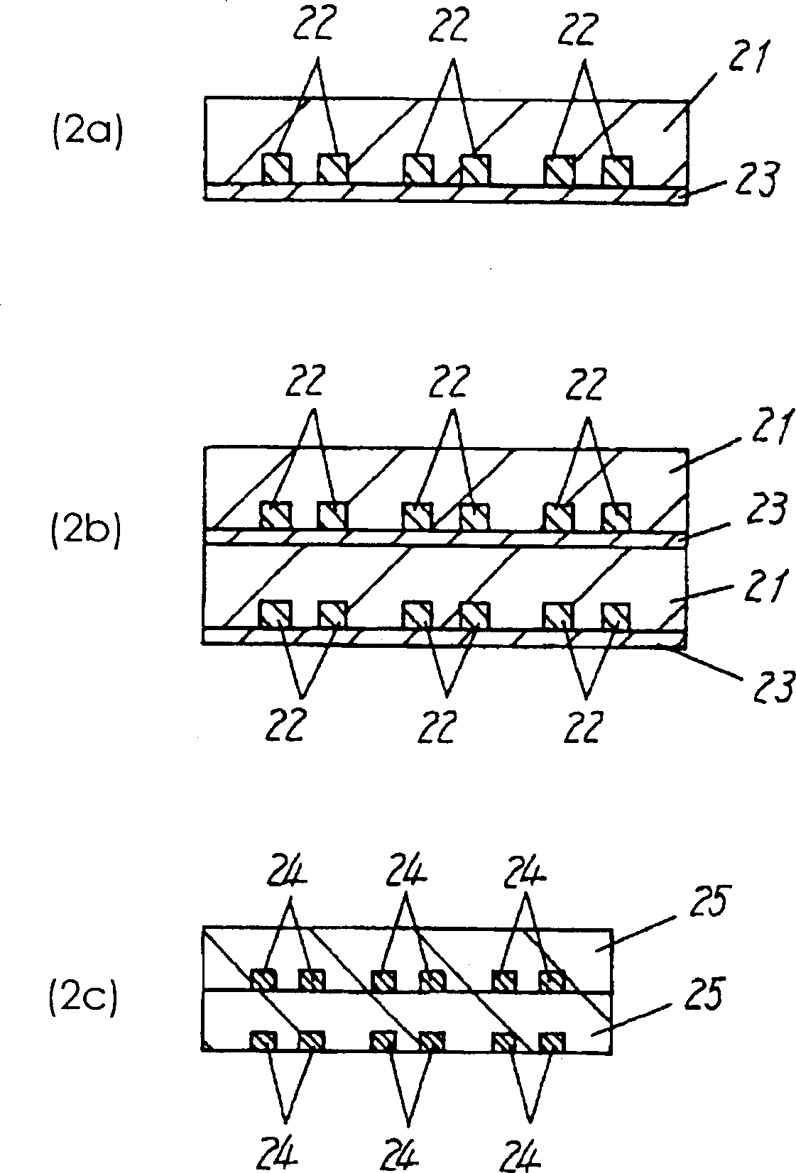 Method for producing ceramic substrate