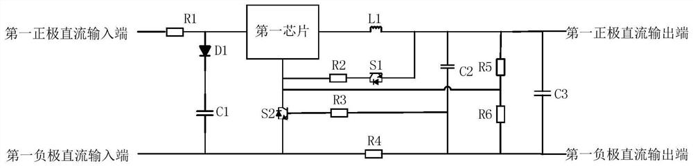 A silicone earphone and its supporting components