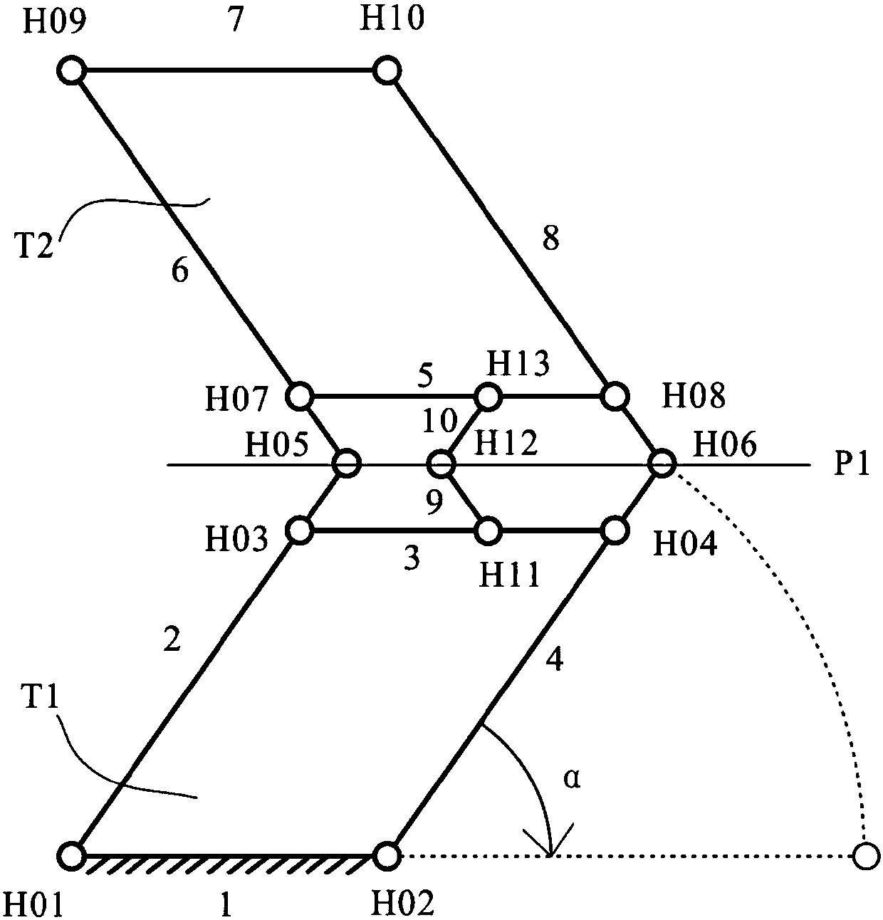 Folding mechanism for changing the span of the wing