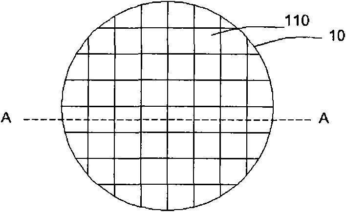 Encapsulating structure and encapsulating method of chip