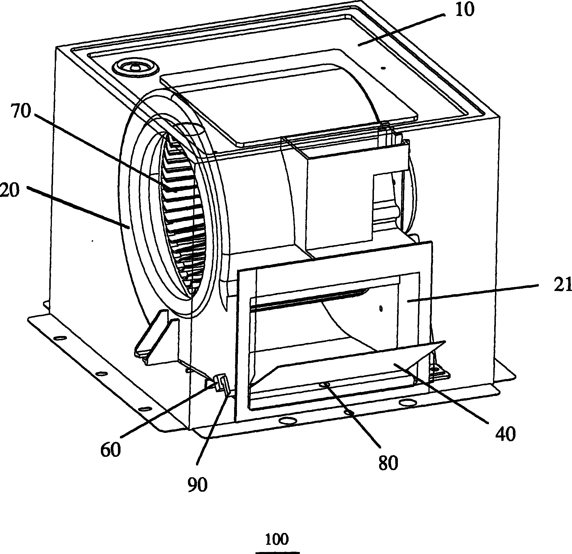 Ventilation fan