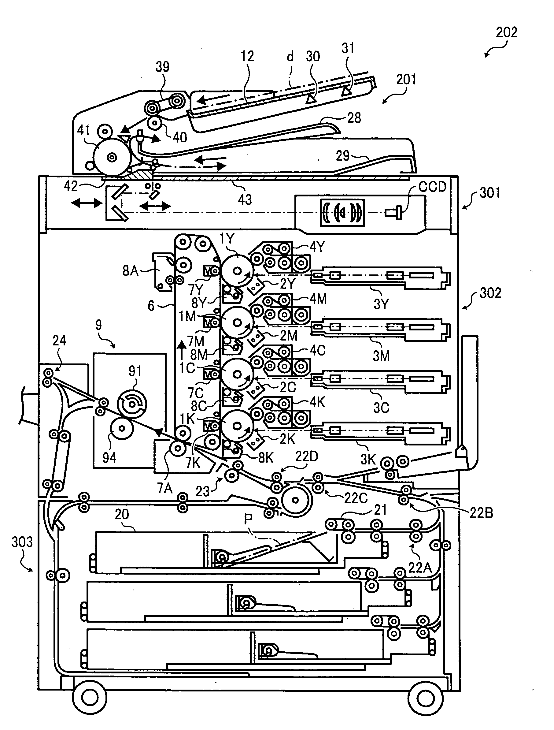 Fixing unit and image forming apparatus using same