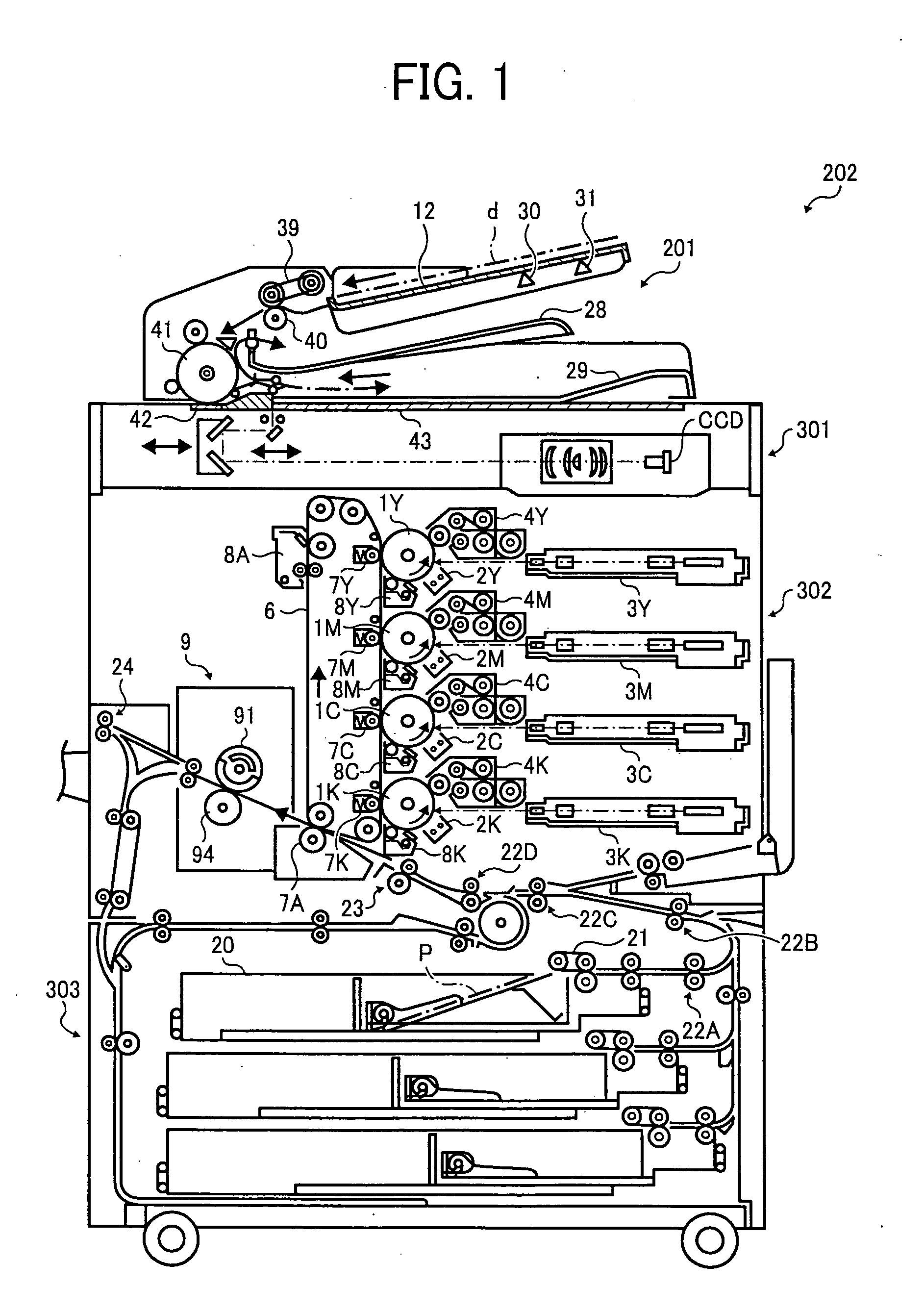 Fixing unit and image forming apparatus using same