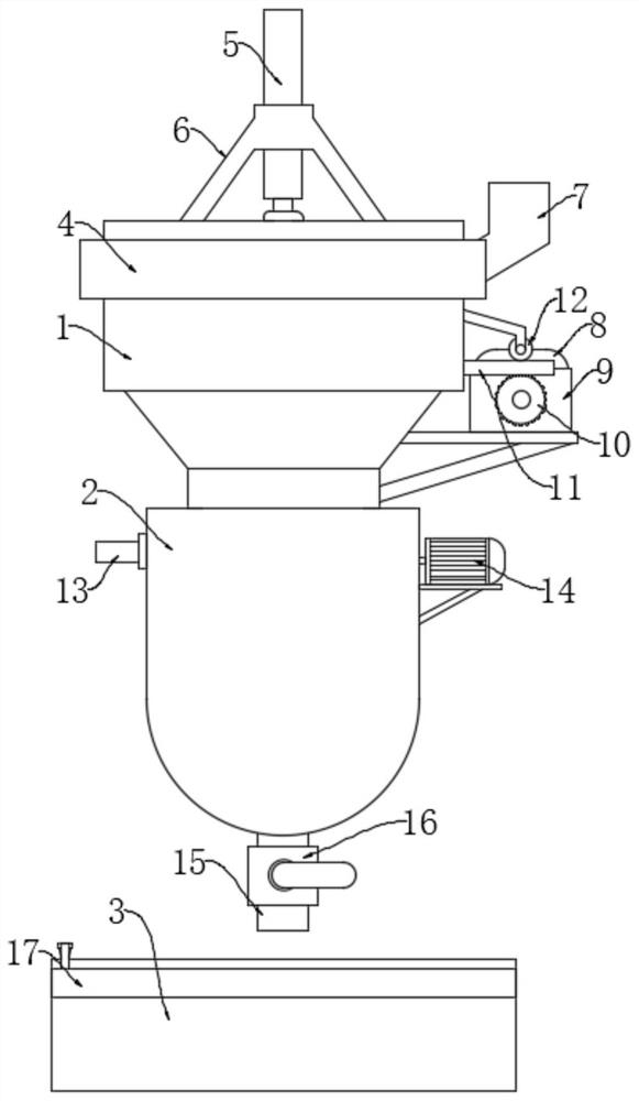 Waste chalk end treatment equipment for teaching and using method thereof