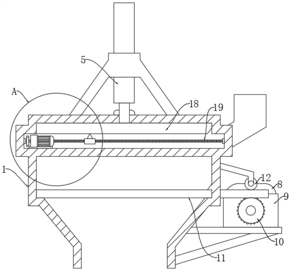 Waste chalk end treatment equipment for teaching and using method thereof