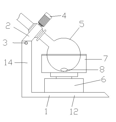 Rotating and revolving magnetic stirrer for production of conductive gold balls