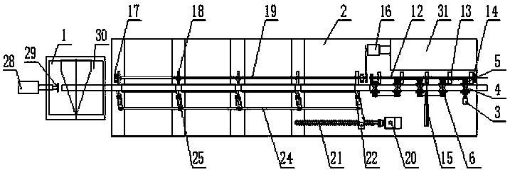 A production and processing equipment for cross wedge rolling