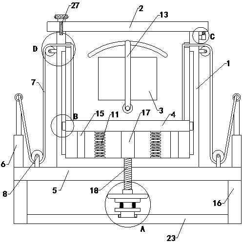 Radio communication major teaching experiment shielded box