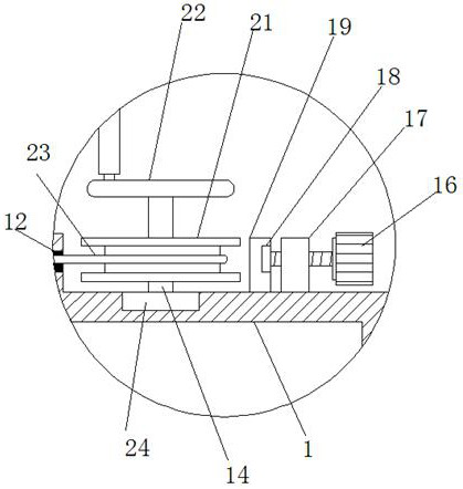 Intelligent citrus root fertilizing device