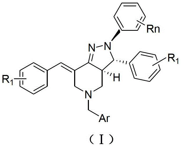 2,3,5,7-Tetrasubstituted dihydropyrazolohexahydropyridine derivatives, preparation method and application thereof