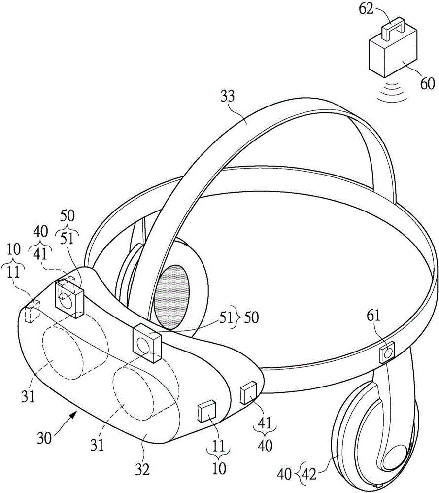 Threat warning system of virtual reality display device and threat warning method of virtual reality display device