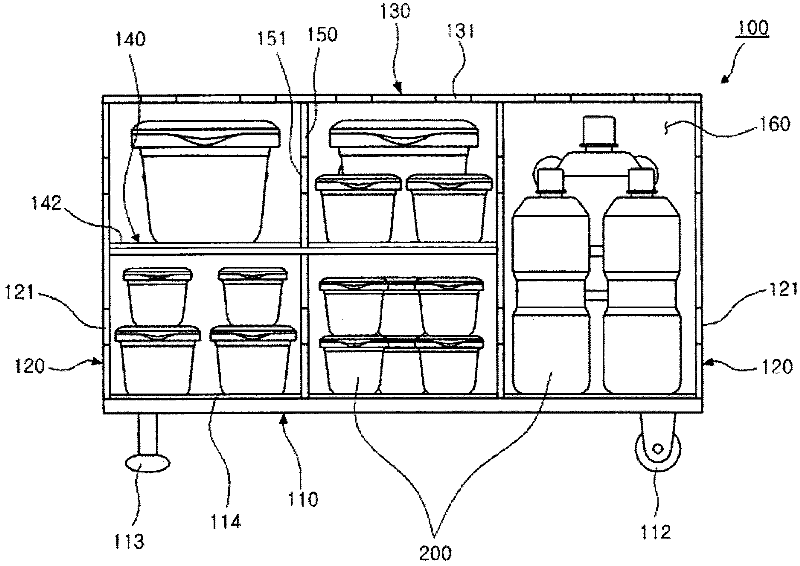 Side-dish compartment case for refrigerator