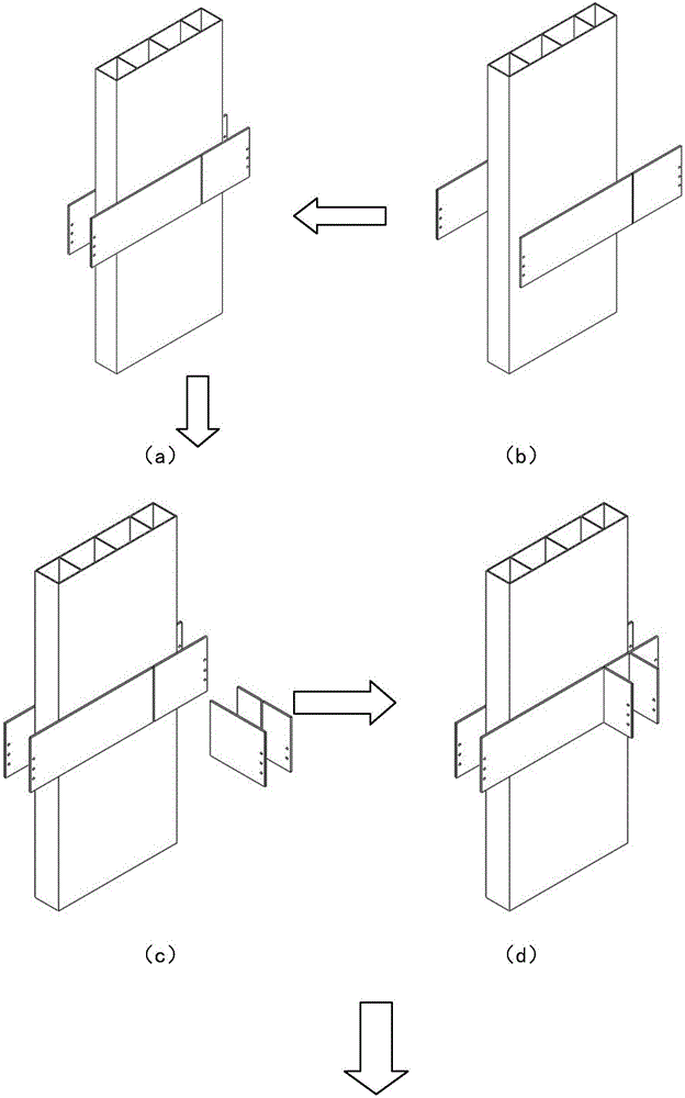 T-shaped beam column connecting joint