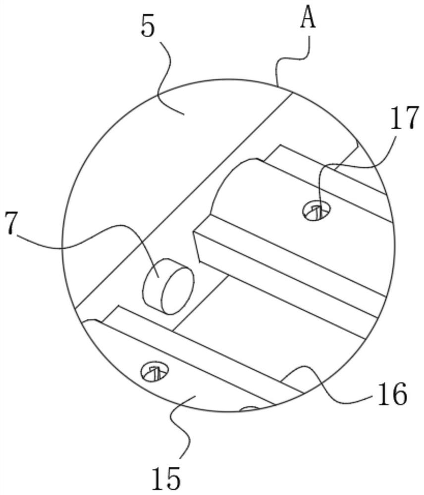 Building board adopting anti-corrosion and fireproof base material and mounting method of building board