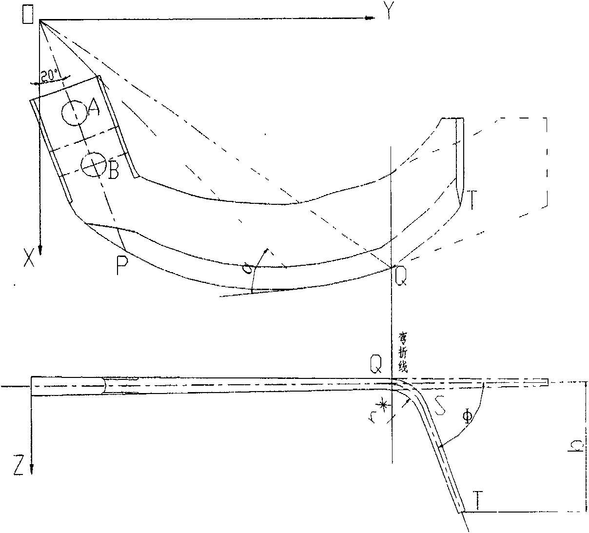 Bionic rotary-cutting and stubble-breaking blade