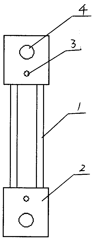 Heavy-current sampling resistor
